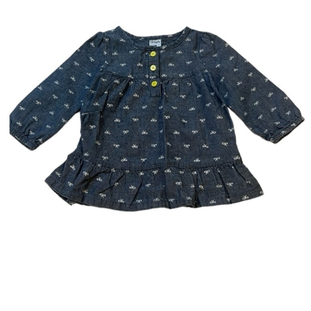 Girls top size 9 months
